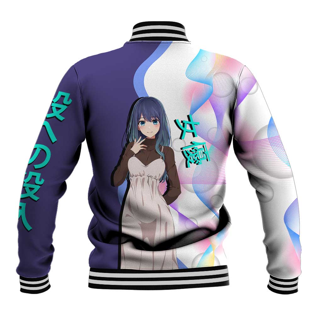 Akane Kurokawa Baseball Jacket Chic Idol Anime Style