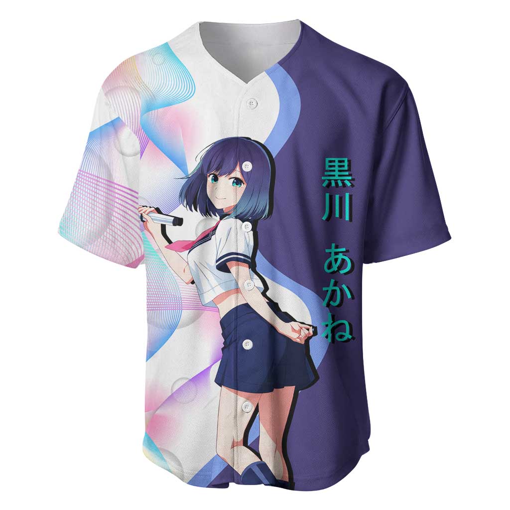 Akane Kurokawa Baseball Jersey Chic Idol Anime Style
