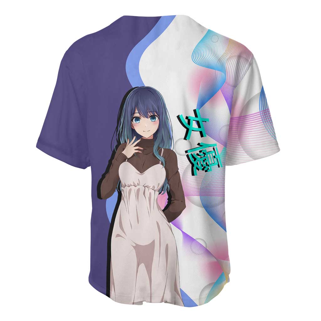 Akane Kurokawa Baseball Jersey Chic Idol Anime Style