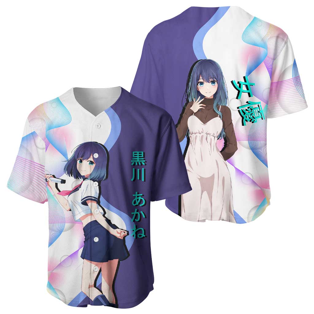 Akane Kurokawa Baseball Jersey Chic Idol Anime Style