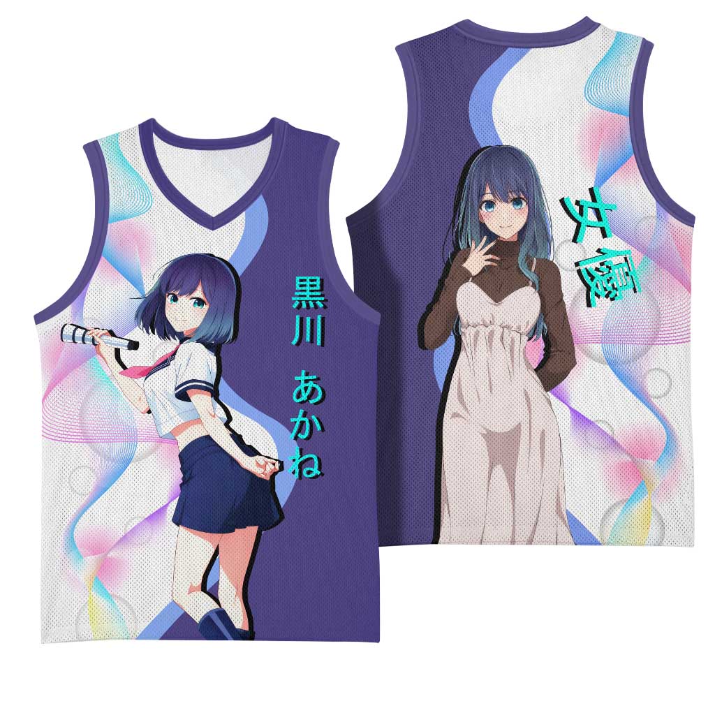 Akane Kurokawa Basketball Jersey Chic Idol Anime Style