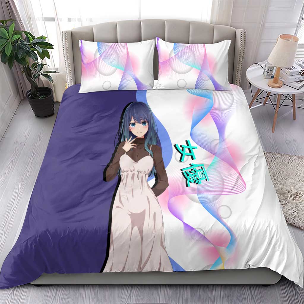 Akane Kurokawa Bedding Set Chic Idol Anime Style