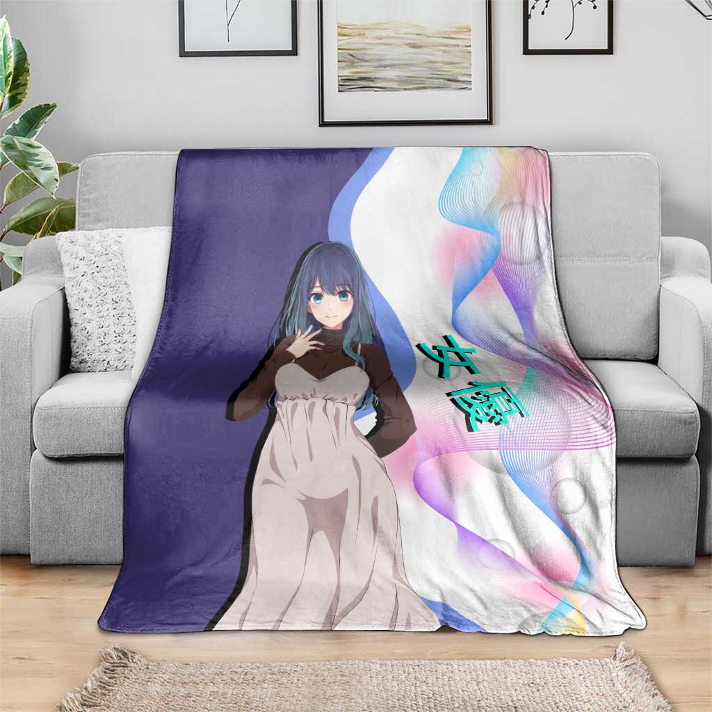 Akane Kurokawa Blanket Chic Idol Anime Style