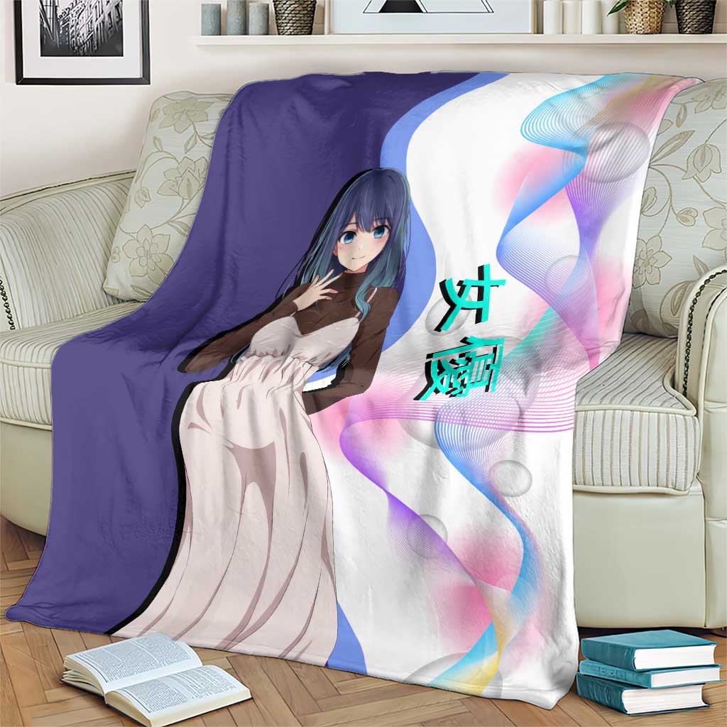 Akane Kurokawa Blanket Chic Idol Anime Style