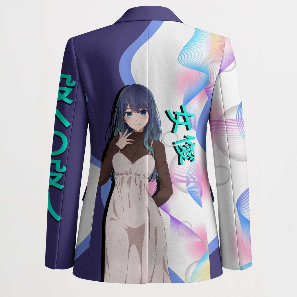 Akane Kurokawa Blazer Chic Idol Anime Style