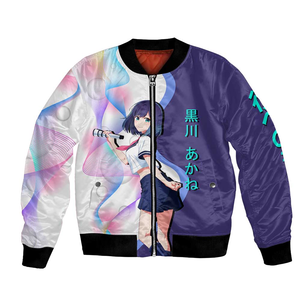 Akane Kurokawa Bomber Jacket Chic Idol Anime Style