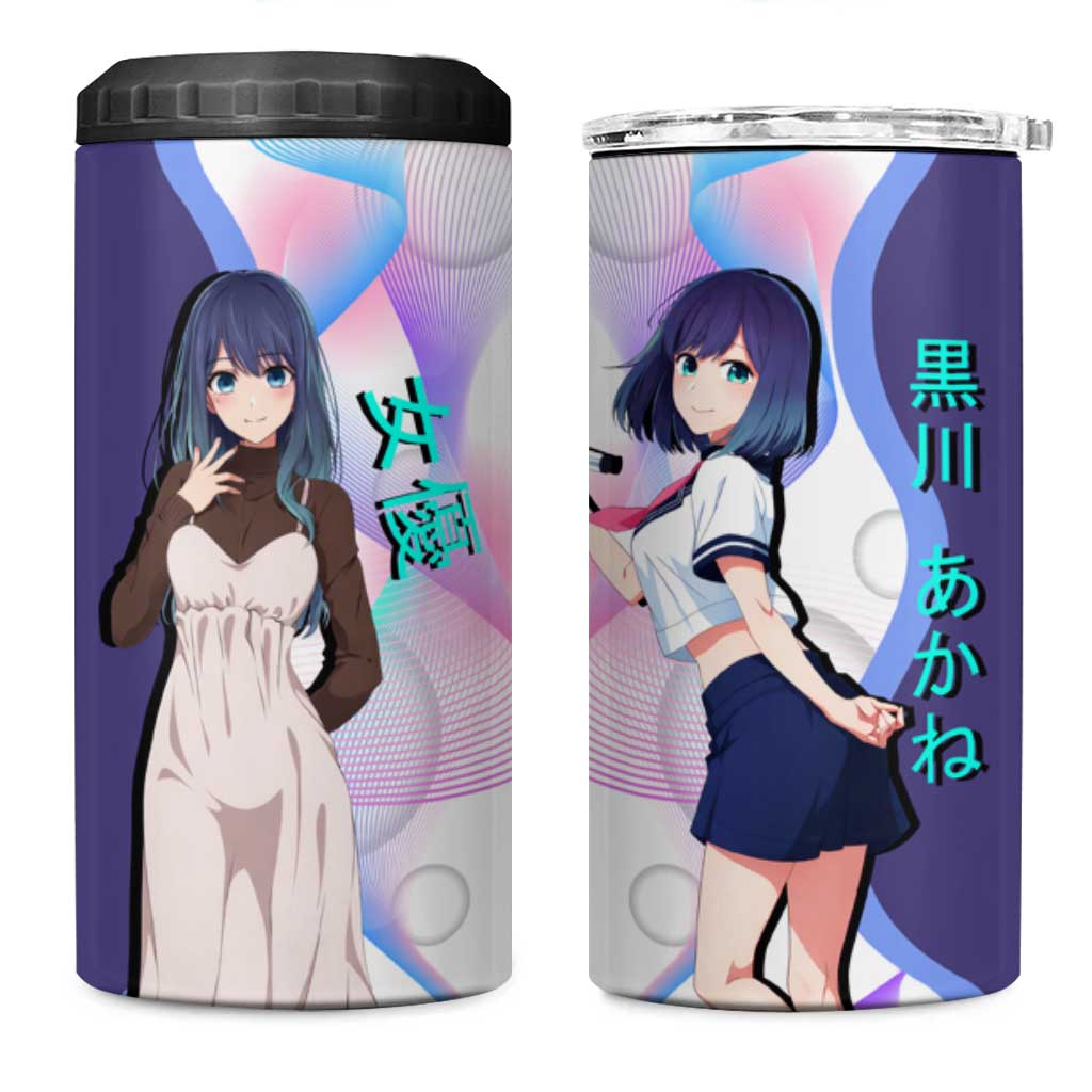 Akane Kurokawa 4 in 1 Can Cooler Tumbler Chic Idol Anime Style