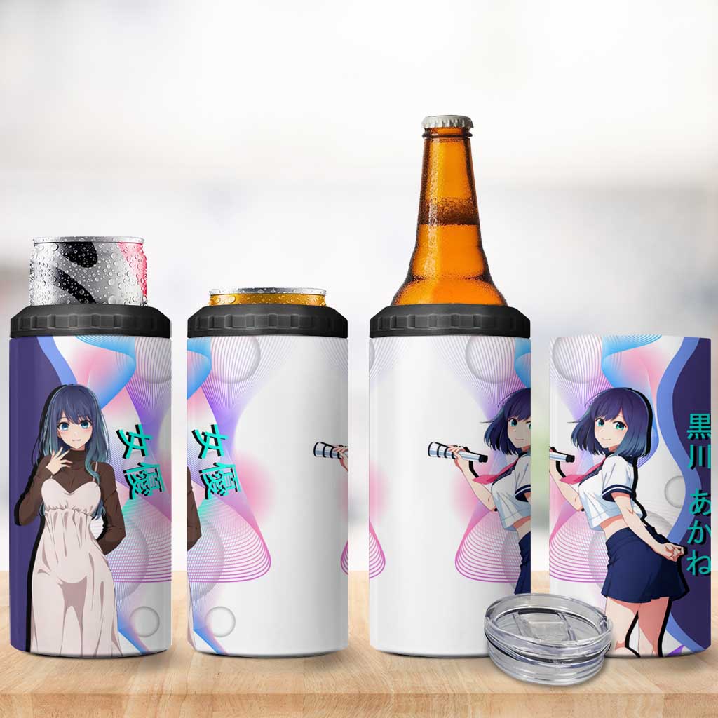 Akane Kurokawa 4 in 1 Can Cooler Tumbler Chic Idol Anime Style