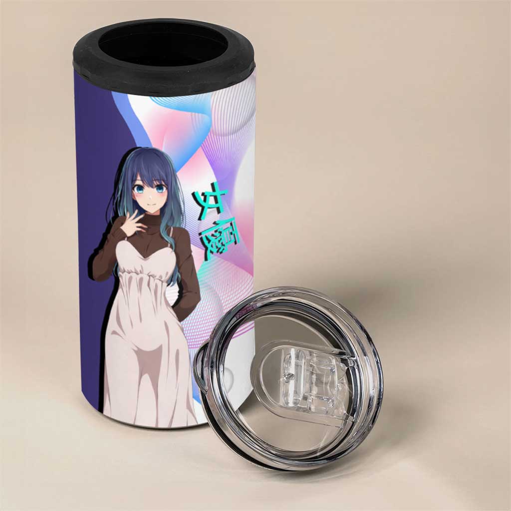 Akane Kurokawa 4 in 1 Can Cooler Tumbler Chic Idol Anime Style