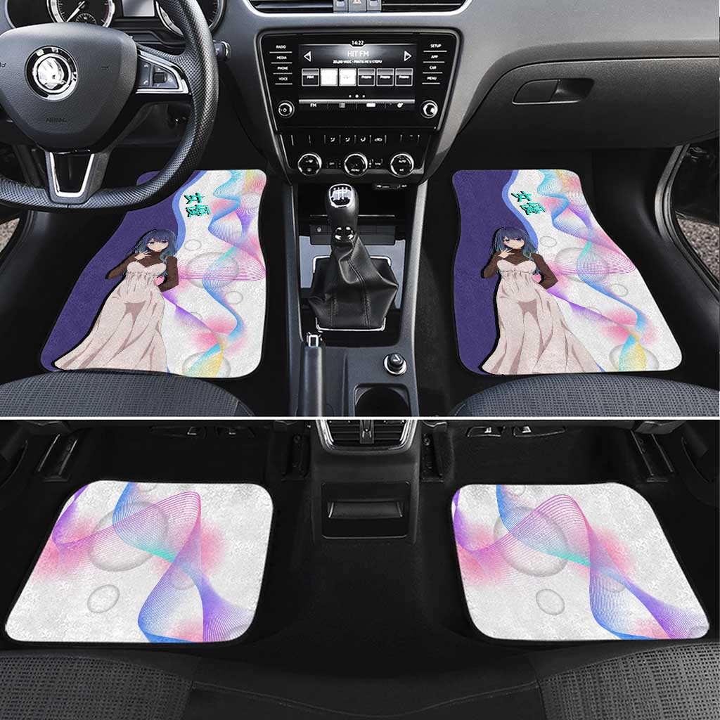 Akane Kurokawa Car Mats Chic Idol Anime Style