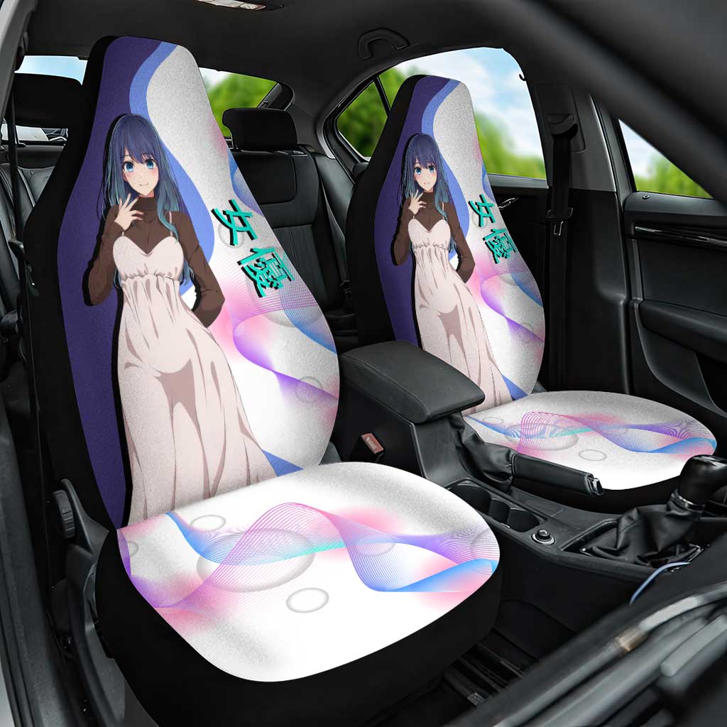Akane Kurokawa Car Seat Cover Chic Idol Anime Style