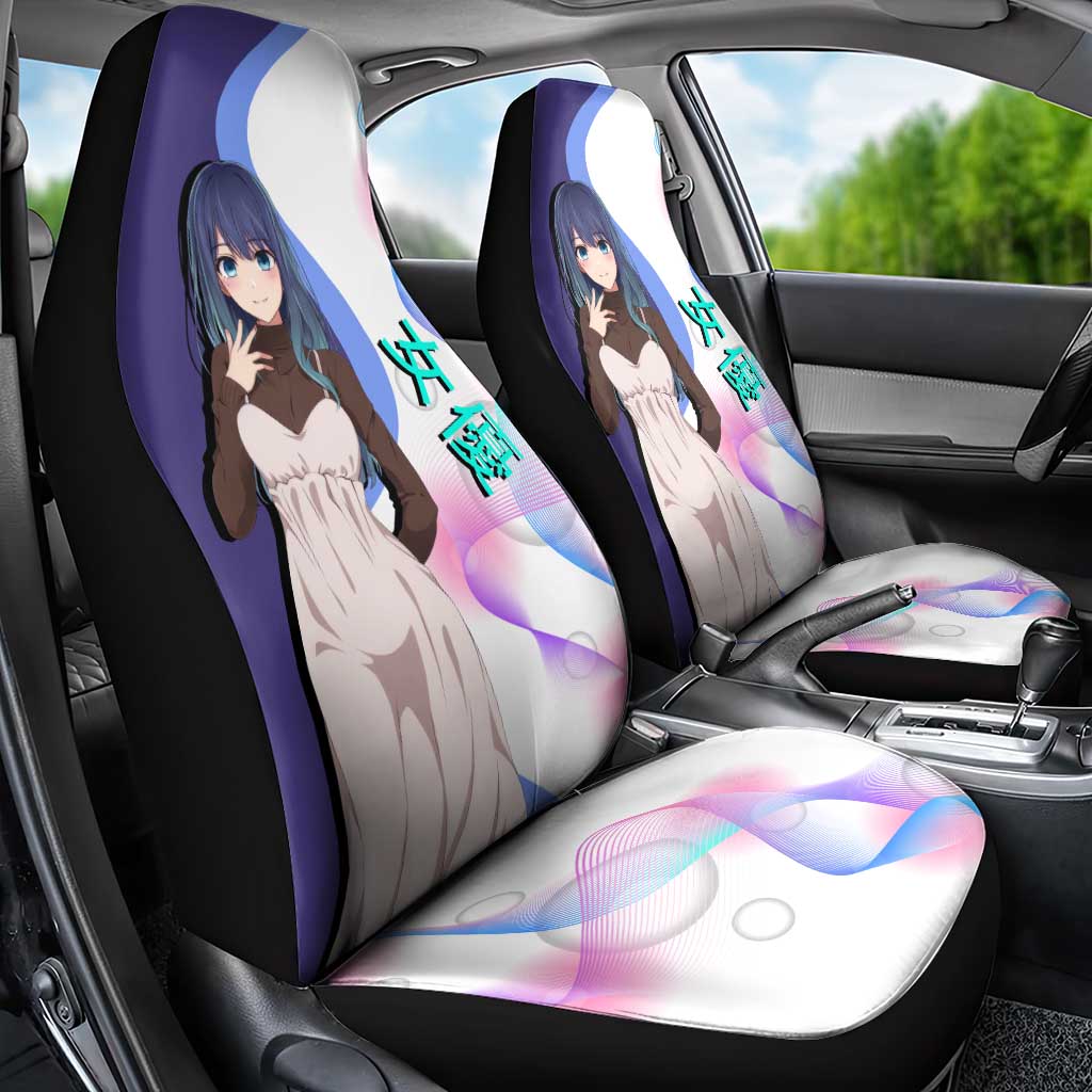 Akane Kurokawa Car Seat Cover Chic Idol Anime Style