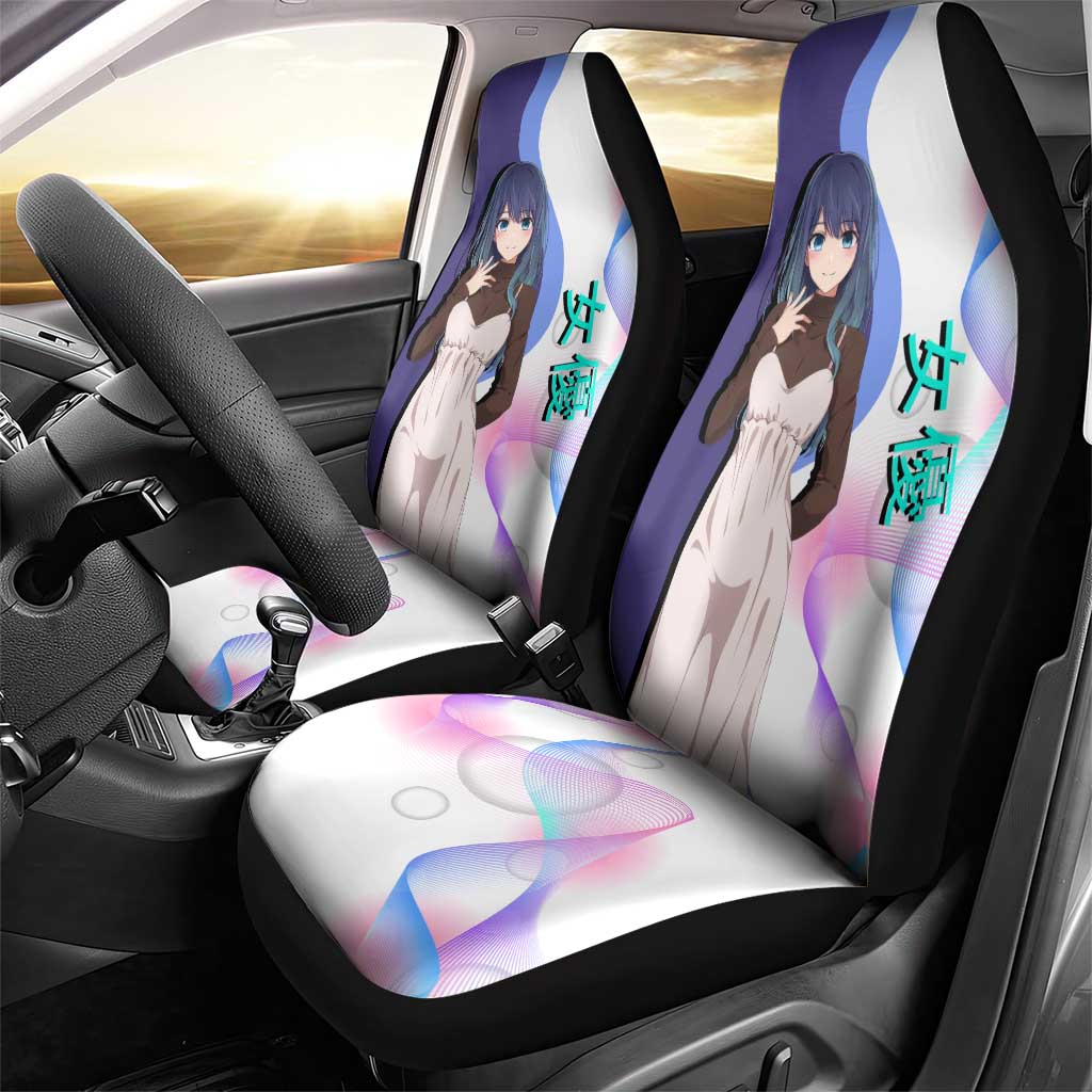 Akane Kurokawa Car Seat Cover Chic Idol Anime Style