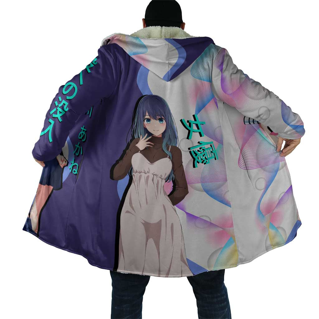 Akane Kurokawa Cloak Chic Idol Anime Style