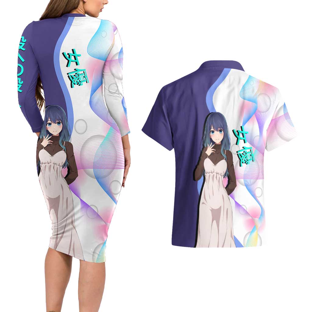 Akane Kurokawa Couples Matching Long Sleeve Bodycon Dress and Hawaiian Shirt Chic Idol Anime Style
