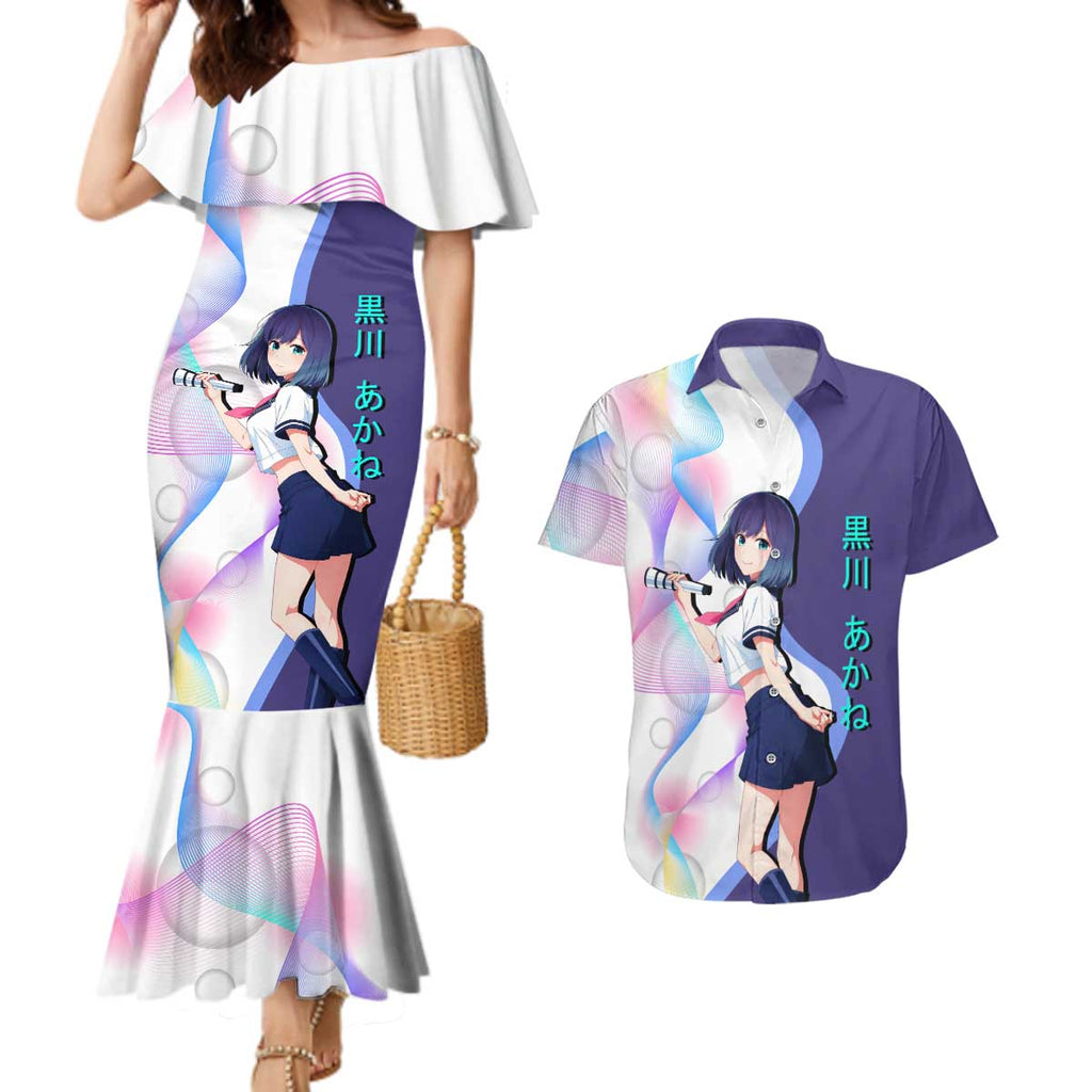 Akane Kurokawa Couples Matching Mermaid Dress and Hawaiian Shirt Chic Idol Anime Style
