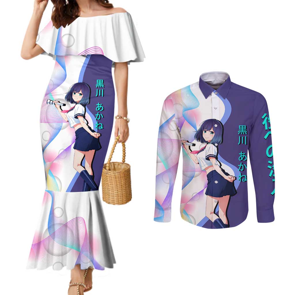 Akane Kurokawa Couples Matching Mermaid Dress and Long Sleeve Button Shirt Chic Idol Anime Style