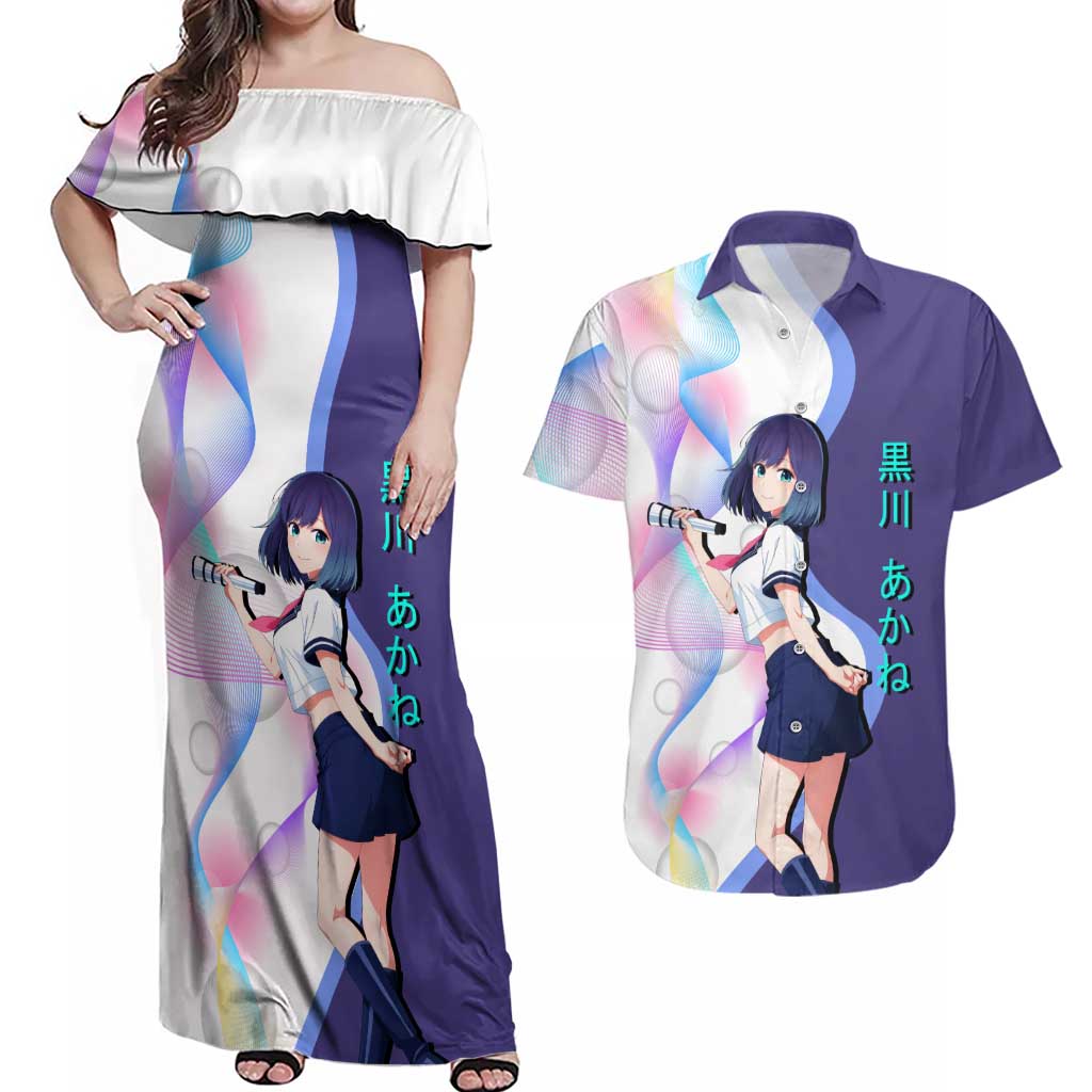Akane Kurokawa Couples Matching Off Shoulder Maxi Dress and Hawaiian Shirt Chic Idol Anime Style