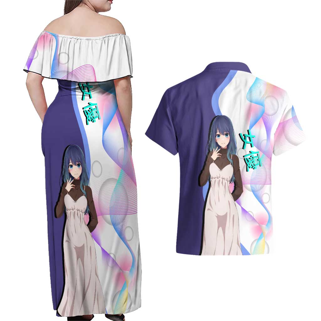 Akane Kurokawa Couples Matching Off Shoulder Maxi Dress and Hawaiian Shirt Chic Idol Anime Style