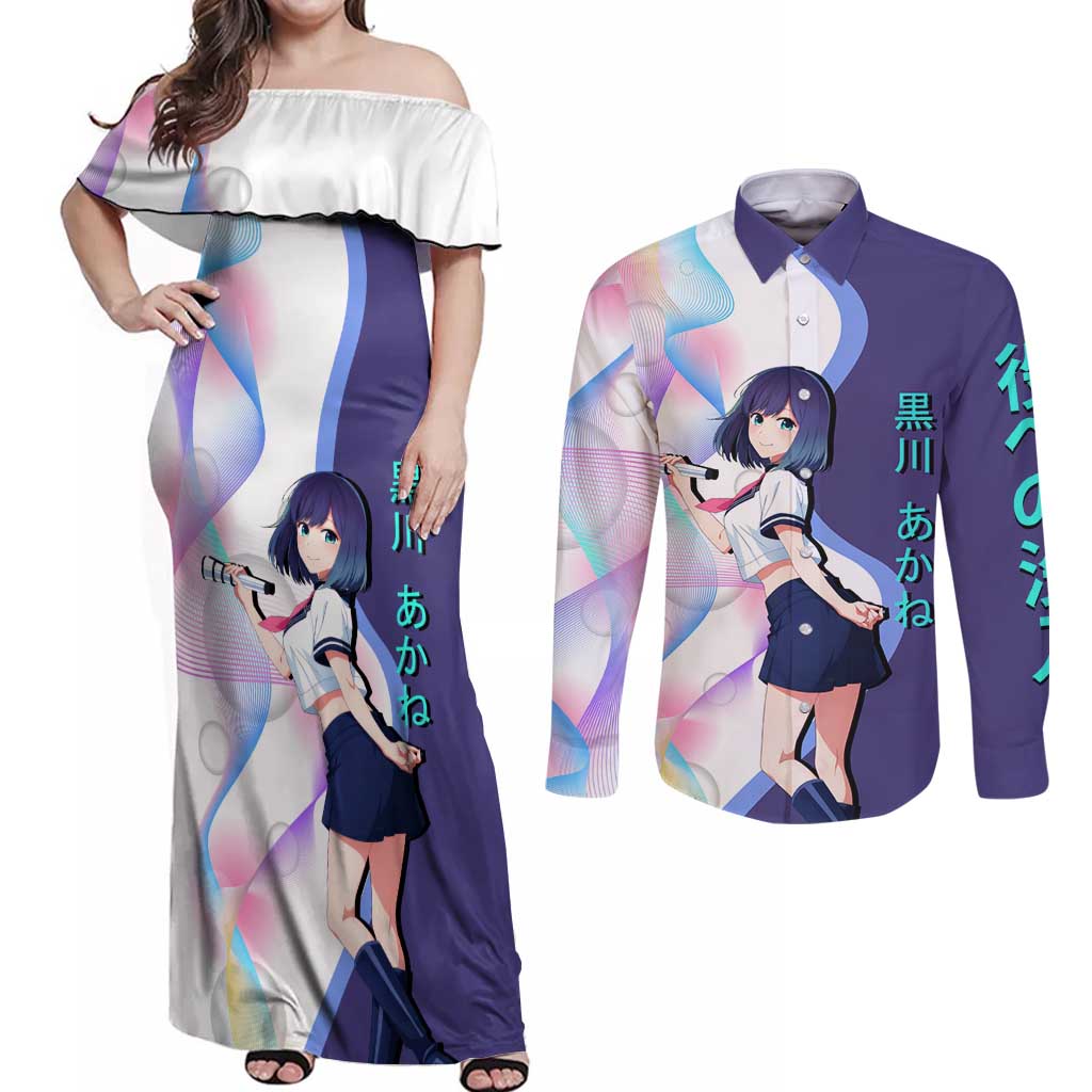 Akane Kurokawa Couples Matching Off Shoulder Maxi Dress and Long Sleeve Button Shirt Chic Idol Anime Style