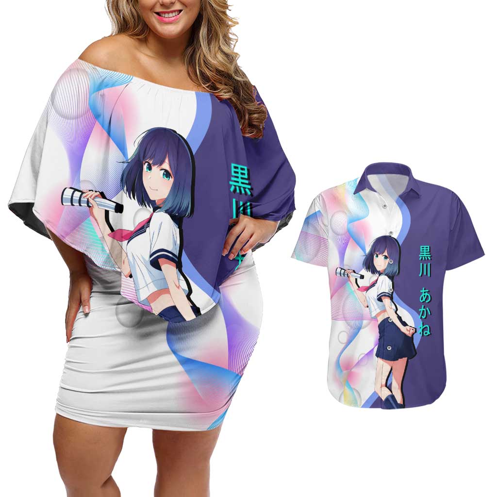 Akane Kurokawa Couples Matching Off Shoulder Short Dress and Hawaiian Shirt Chic Idol Anime Style