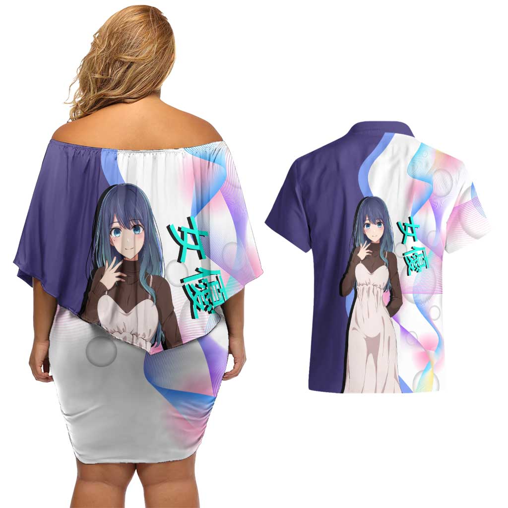Akane Kurokawa Couples Matching Off Shoulder Short Dress and Hawaiian Shirt Chic Idol Anime Style