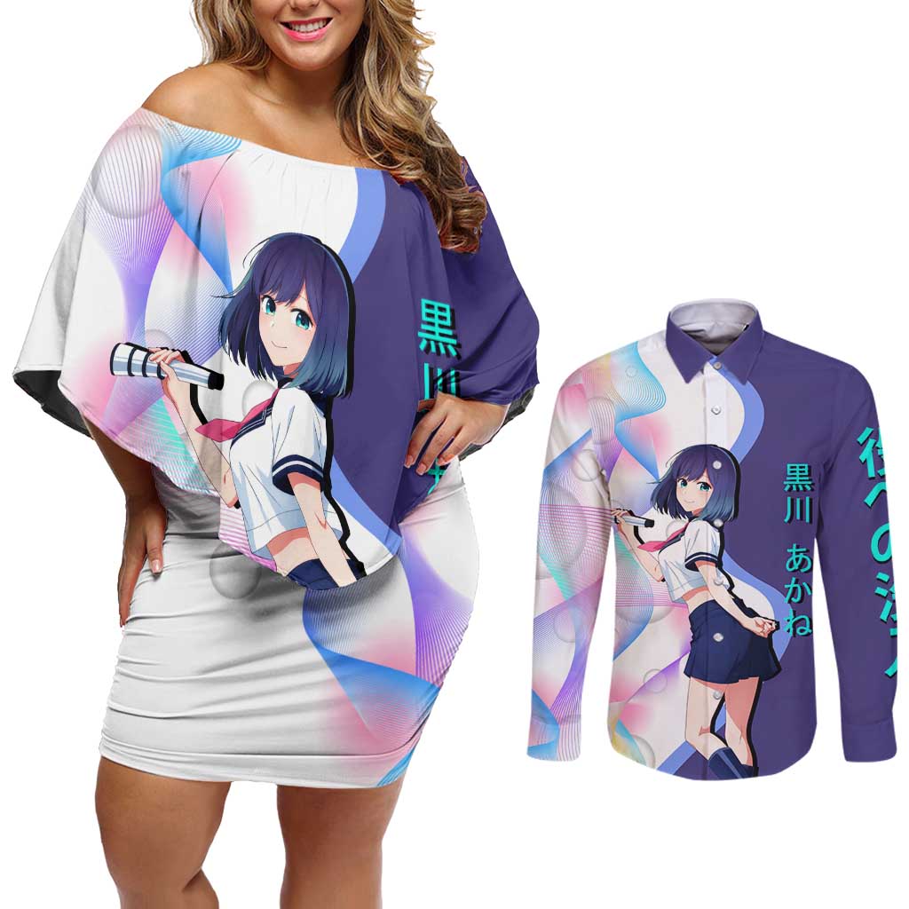 Akane Kurokawa Couples Matching Off Shoulder Short Dress and Long Sleeve Button Shirt Chic Idol Anime Style