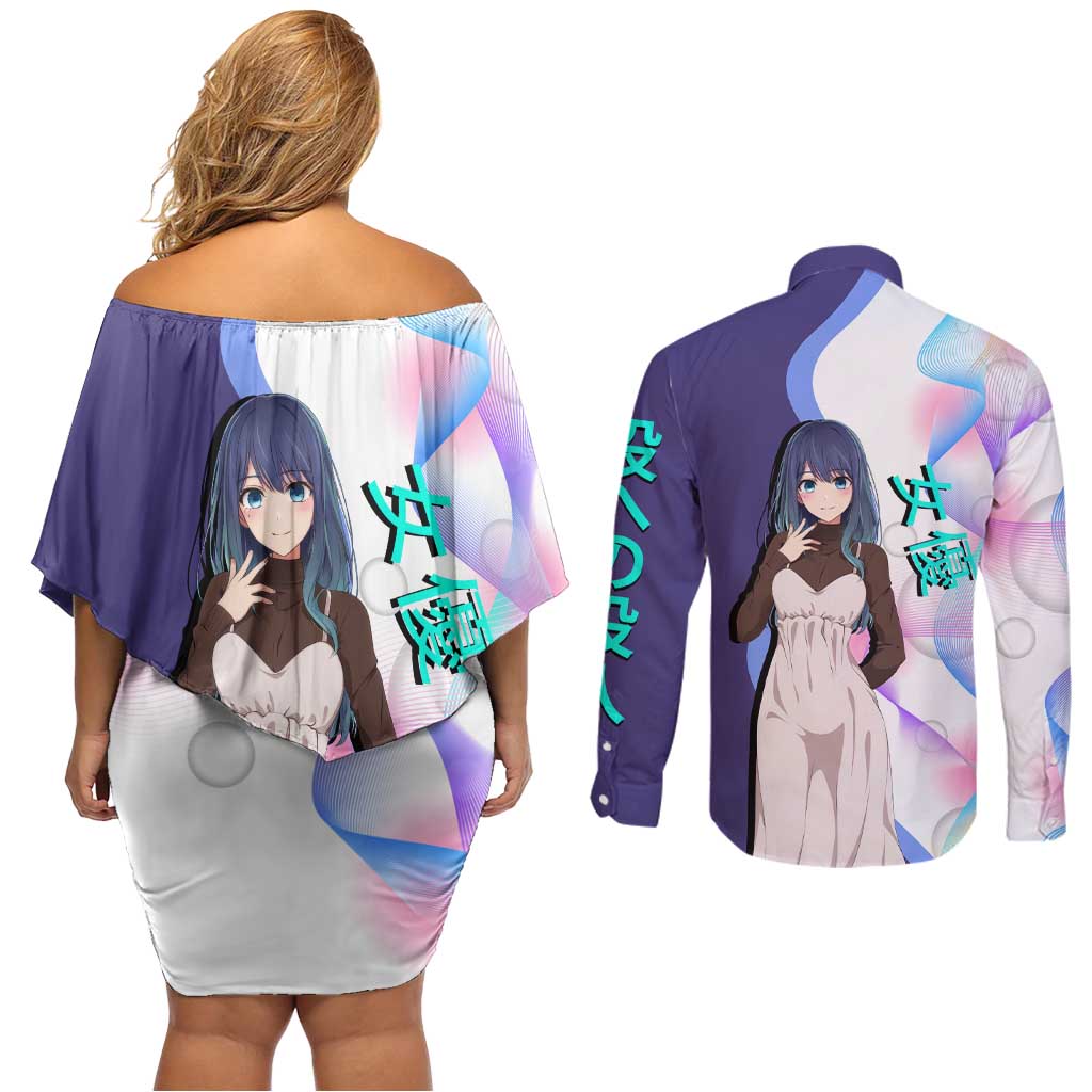 Akane Kurokawa Couples Matching Off Shoulder Short Dress and Long Sleeve Button Shirt Chic Idol Anime Style