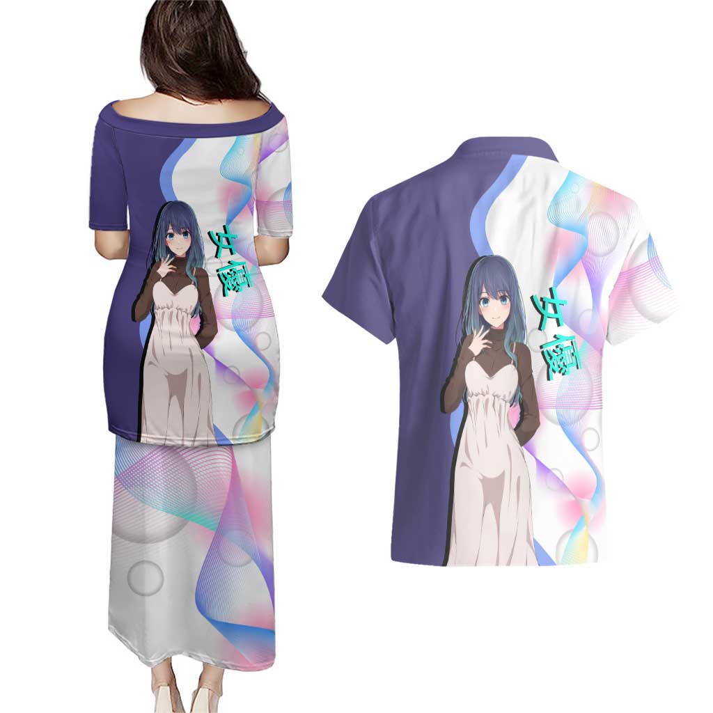 Akane Kurokawa Couples Matching Puletasi and Hawaiian Shirt Chic Idol Anime Style