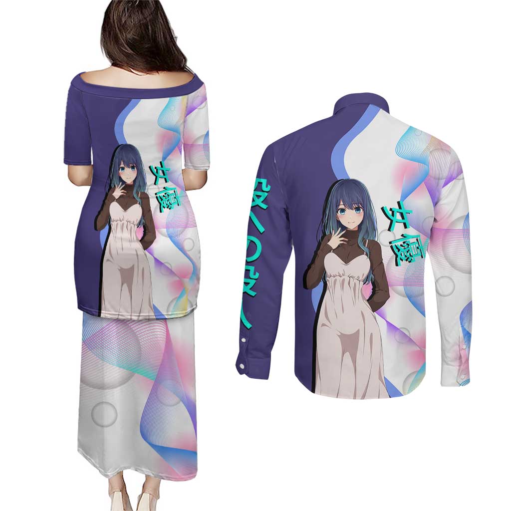 Akane Kurokawa Couples Matching Puletasi and Long Sleeve Button Shirt Chic Idol Anime Style