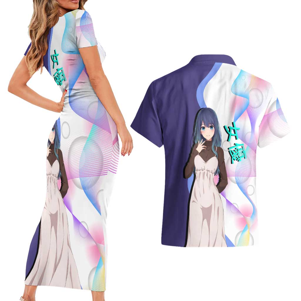 Akane Kurokawa Couples Matching Short Sleeve Bodycon Dress and Hawaiian Shirt Chic Idol Anime Style