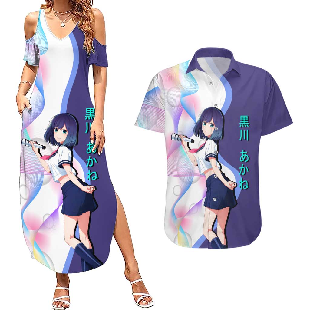 Akane Kurokawa Couples Matching Summer Maxi Dress and Hawaiian Shirt Chic Idol Anime Style