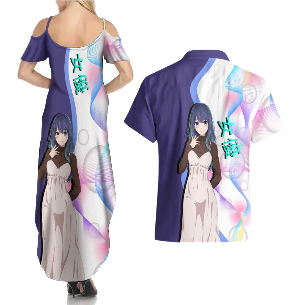 Akane Kurokawa Couples Matching Summer Maxi Dress and Hawaiian Shirt Chic Idol Anime Style