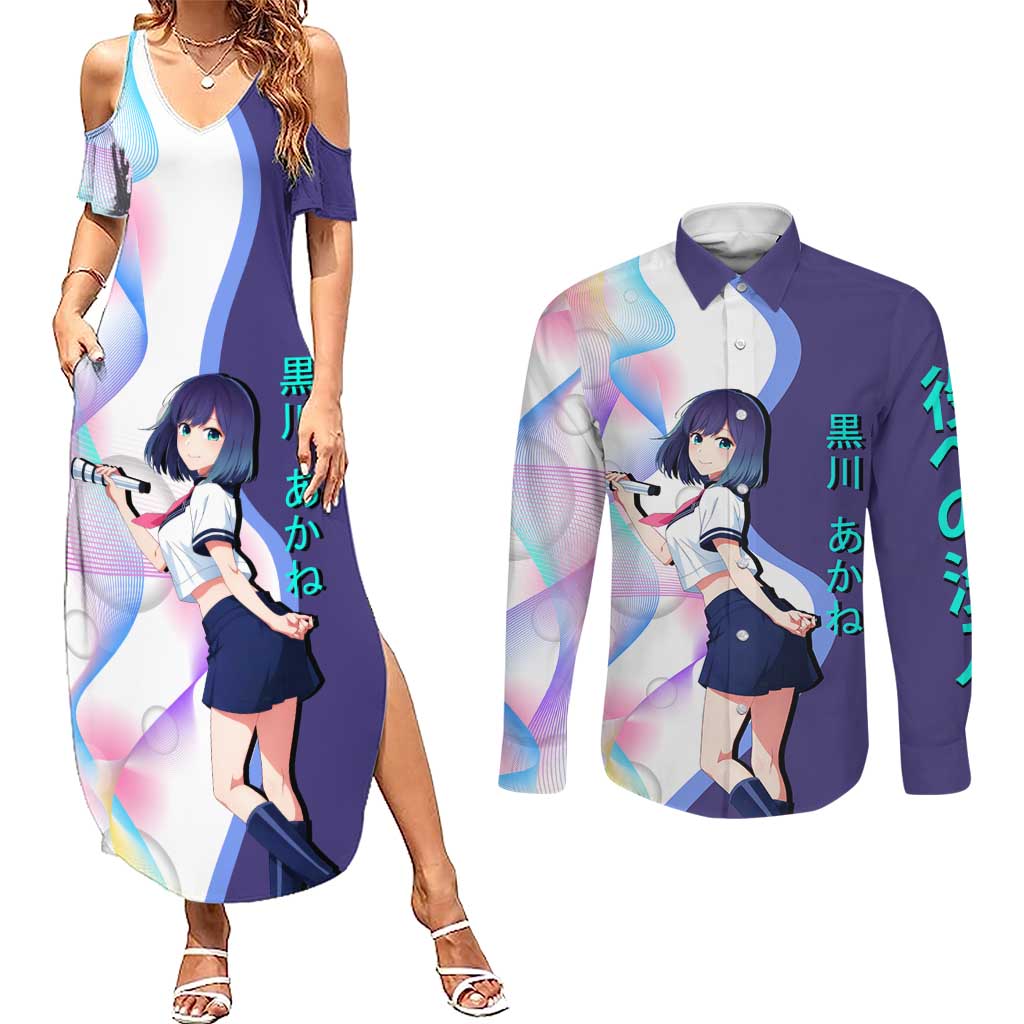 Akane Kurokawa Couples Matching Summer Maxi Dress and Long Sleeve Button Shirt Chic Idol Anime Style