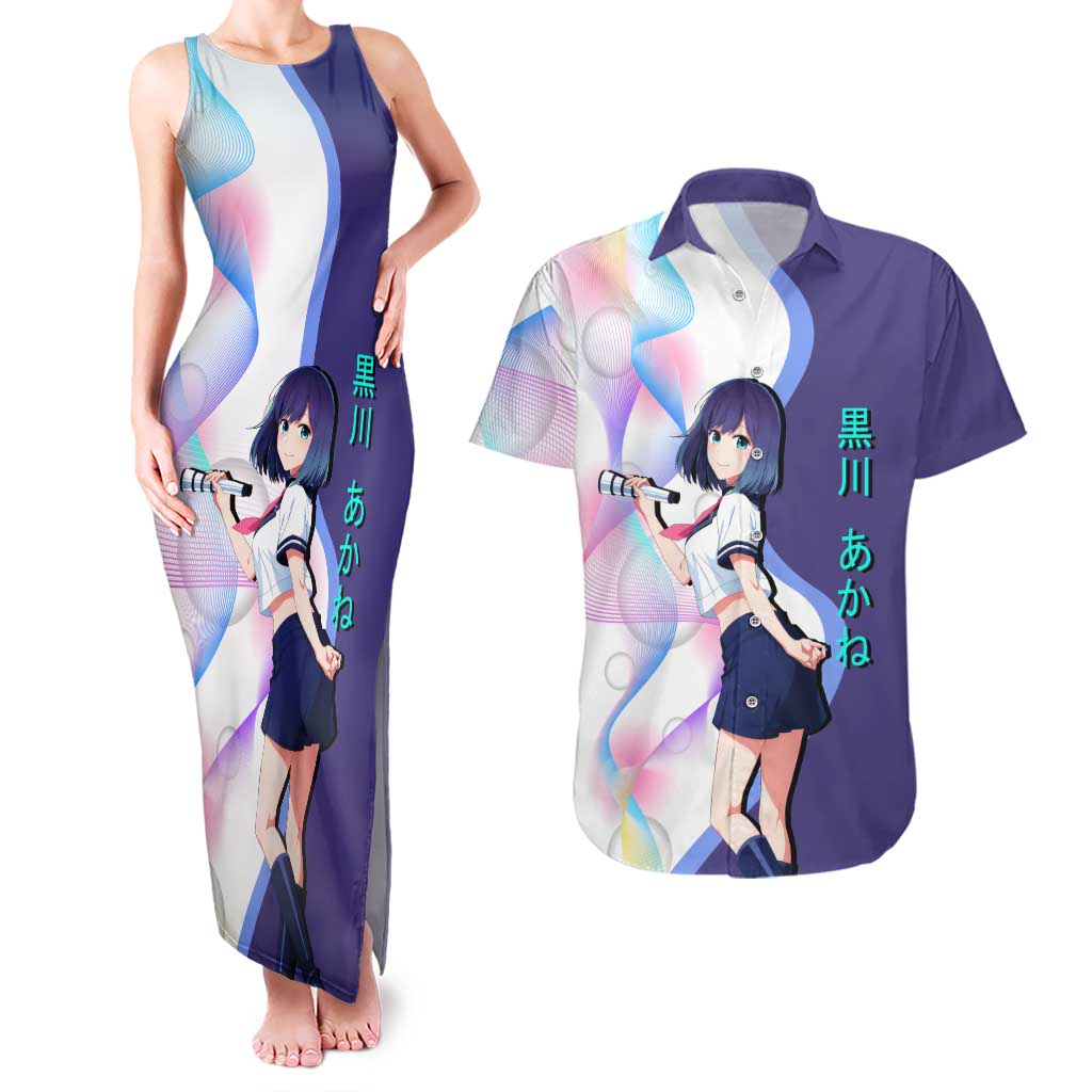 Akane Kurokawa Couples Matching Tank Maxi Dress and Hawaiian Shirt Chic Idol Anime Style
