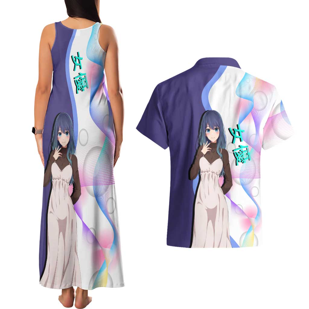 Akane Kurokawa Couples Matching Tank Maxi Dress and Hawaiian Shirt Chic Idol Anime Style