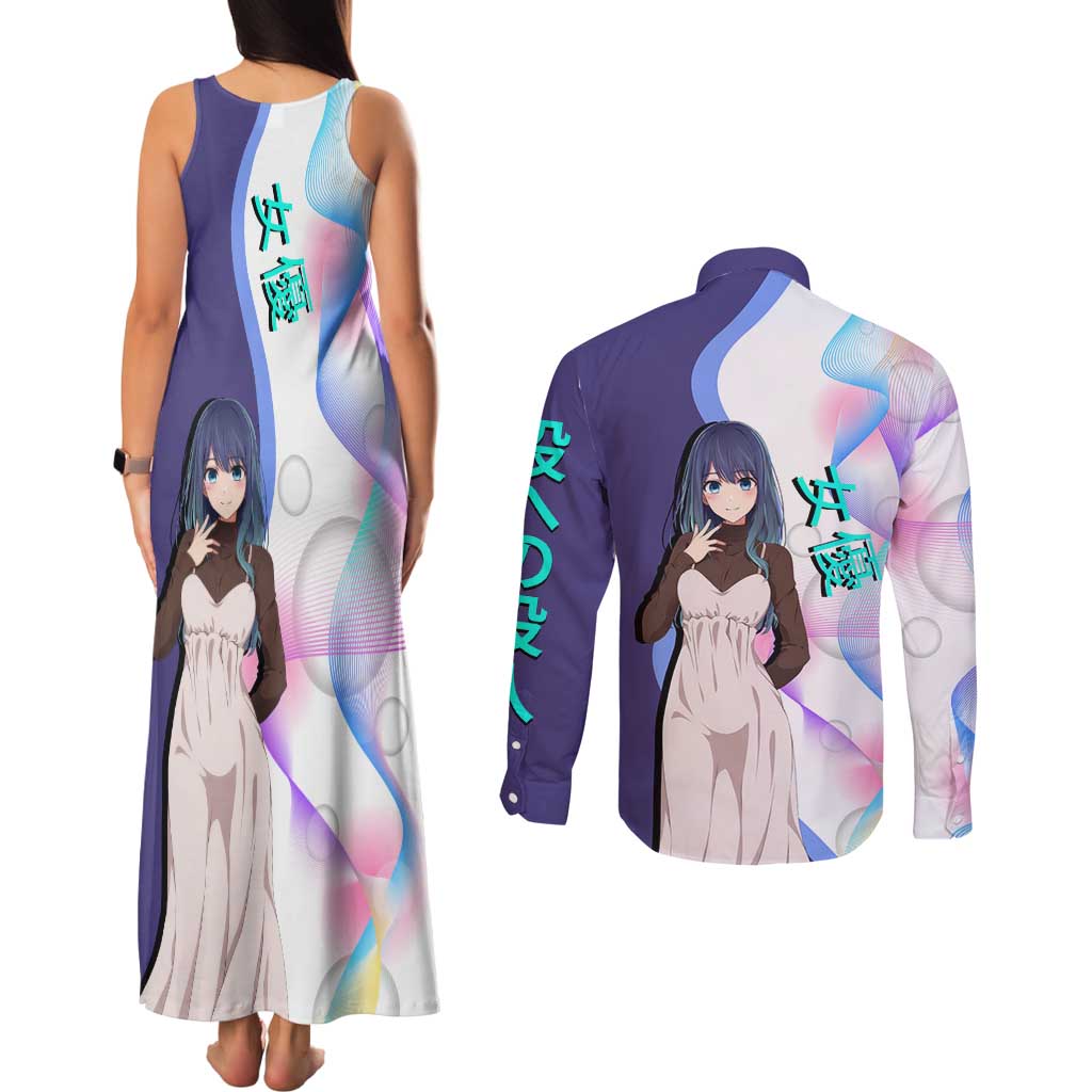 Akane Kurokawa Couples Matching Tank Maxi Dress and Long Sleeve Button Shirt Chic Idol Anime Style