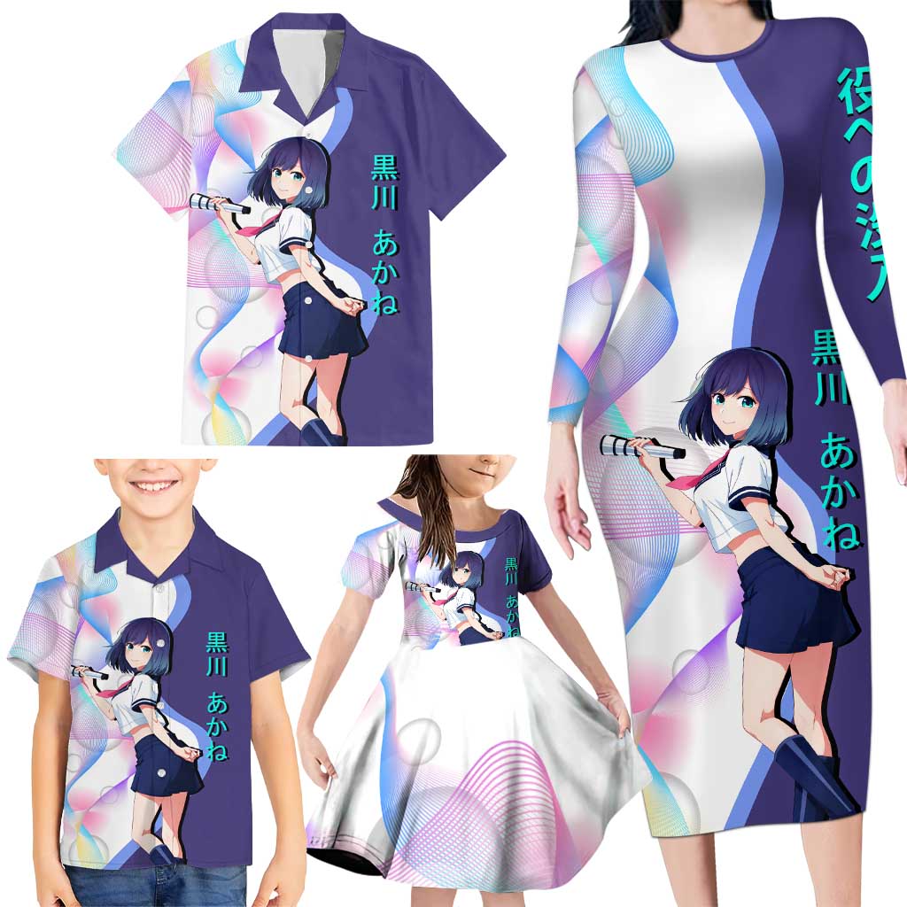 Akane Kurokawa Family Matching Long Sleeve Bodycon Dress and Hawaiian Shirt Chic Idol Anime Style