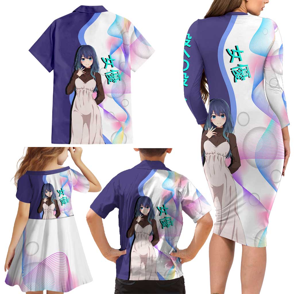 Akane Kurokawa Family Matching Long Sleeve Bodycon Dress and Hawaiian Shirt Chic Idol Anime Style