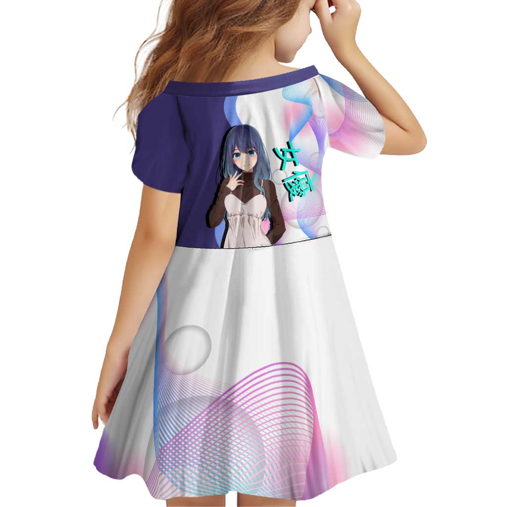 Akane Kurokawa Family Matching Off The Shoulder Long Sleeve Dress and Hawaiian Shirt Chic Idol Anime Style
