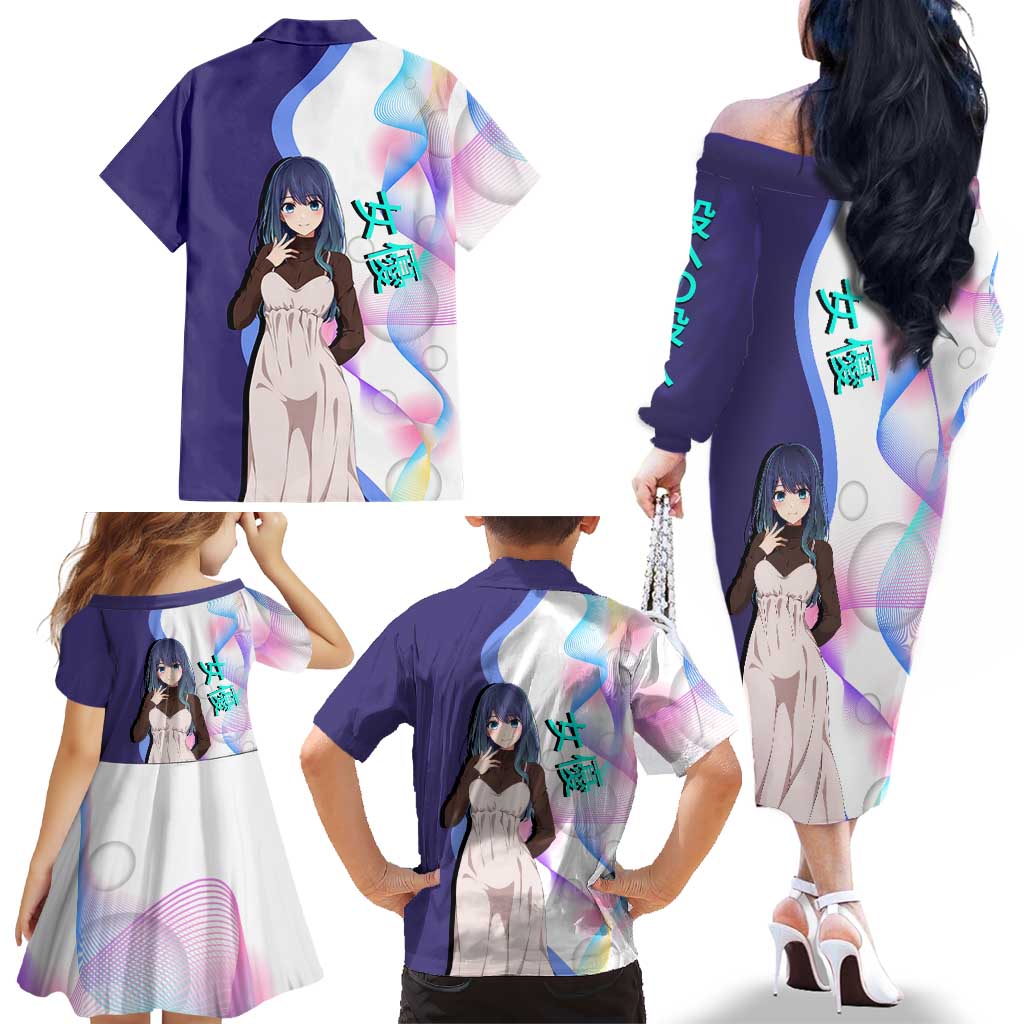 Akane Kurokawa Family Matching Off The Shoulder Long Sleeve Dress and Hawaiian Shirt Chic Idol Anime Style