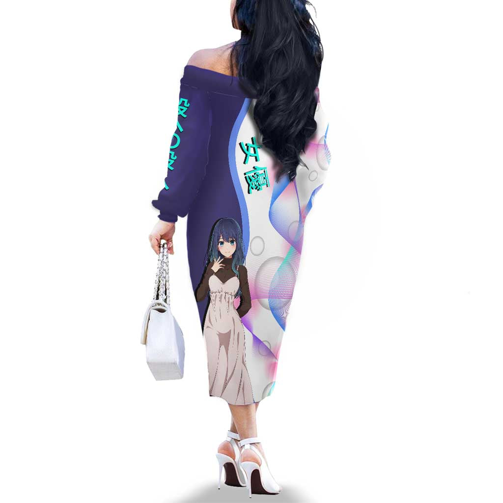 Akane Kurokawa Family Matching Off The Shoulder Long Sleeve Dress and Hawaiian Shirt Chic Idol Anime Style