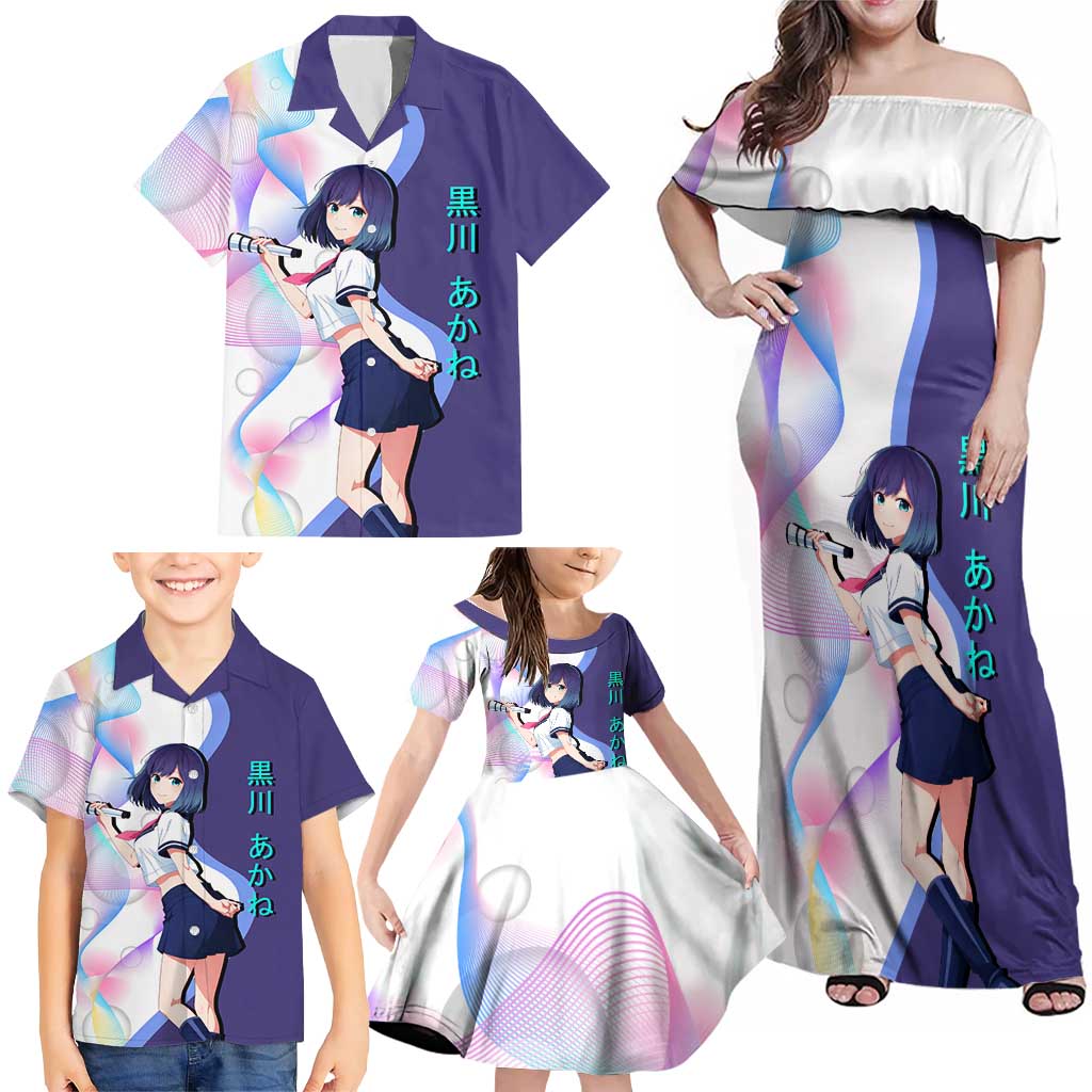 Akane Kurokawa Family Matching Off Shoulder Maxi Dress and Hawaiian Shirt Chic Idol Anime Style