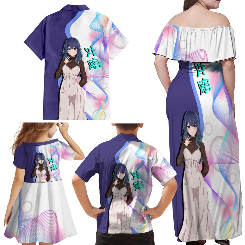 Akane Kurokawa Family Matching Off Shoulder Maxi Dress and Hawaiian Shirt Chic Idol Anime Style