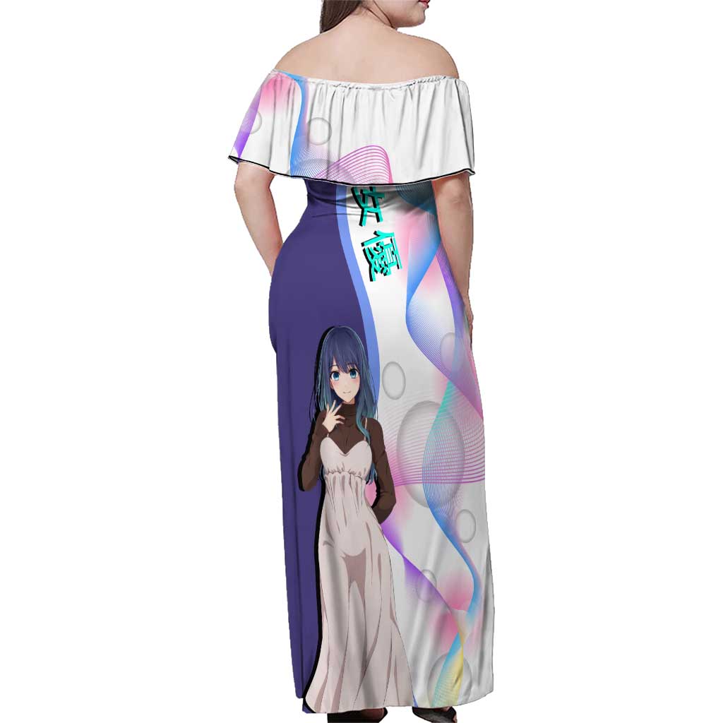 Akane Kurokawa Family Matching Off Shoulder Maxi Dress and Hawaiian Shirt Chic Idol Anime Style