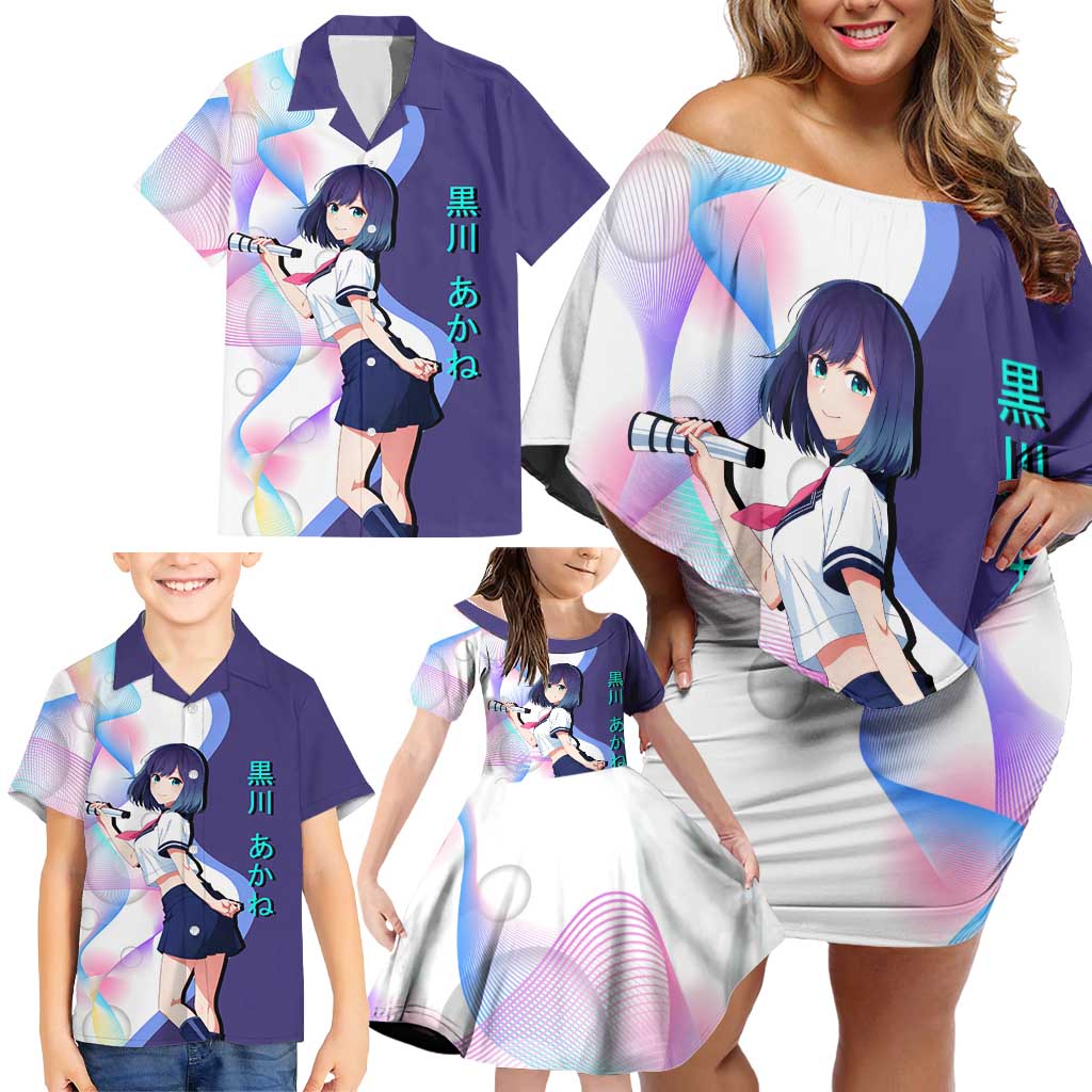 Akane Kurokawa Family Matching Off Shoulder Short Dress and Hawaiian Shirt Chic Idol Anime Style
