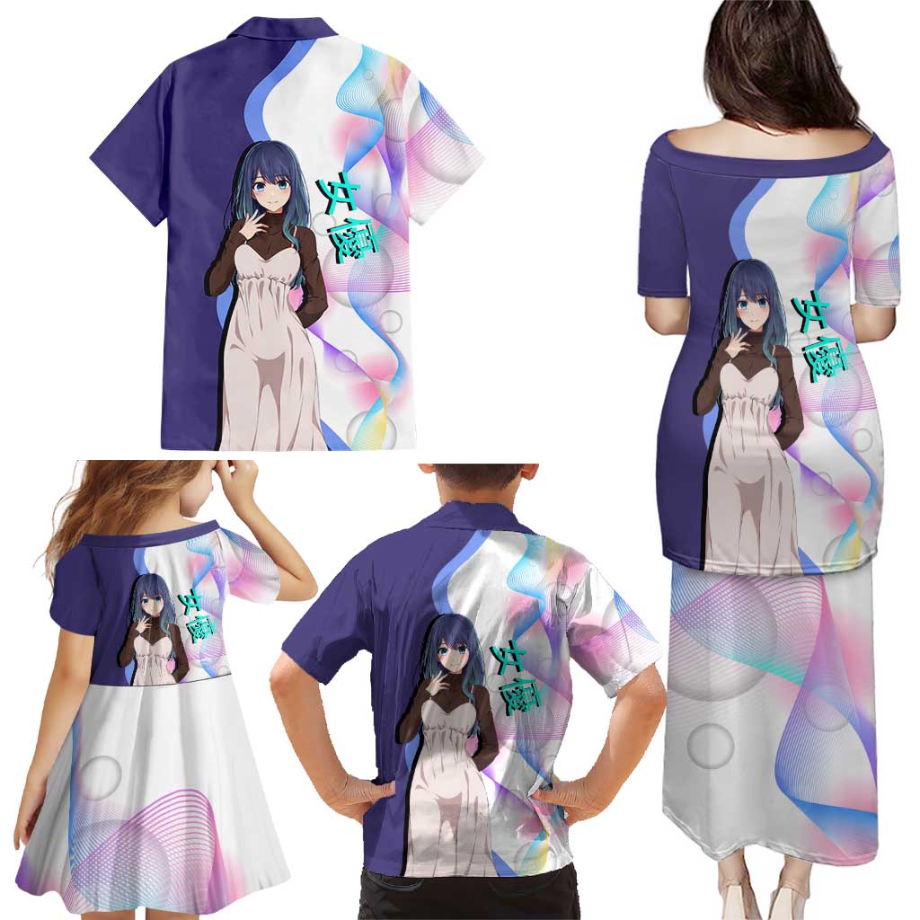 Akane Kurokawa Family Matching Puletasi and Hawaiian Shirt Chic Idol Anime Style