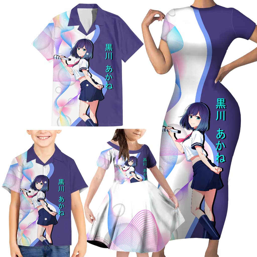 Akane Kurokawa Family Matching Short Sleeve Bodycon Dress and Hawaiian Shirt Chic Idol Anime Style