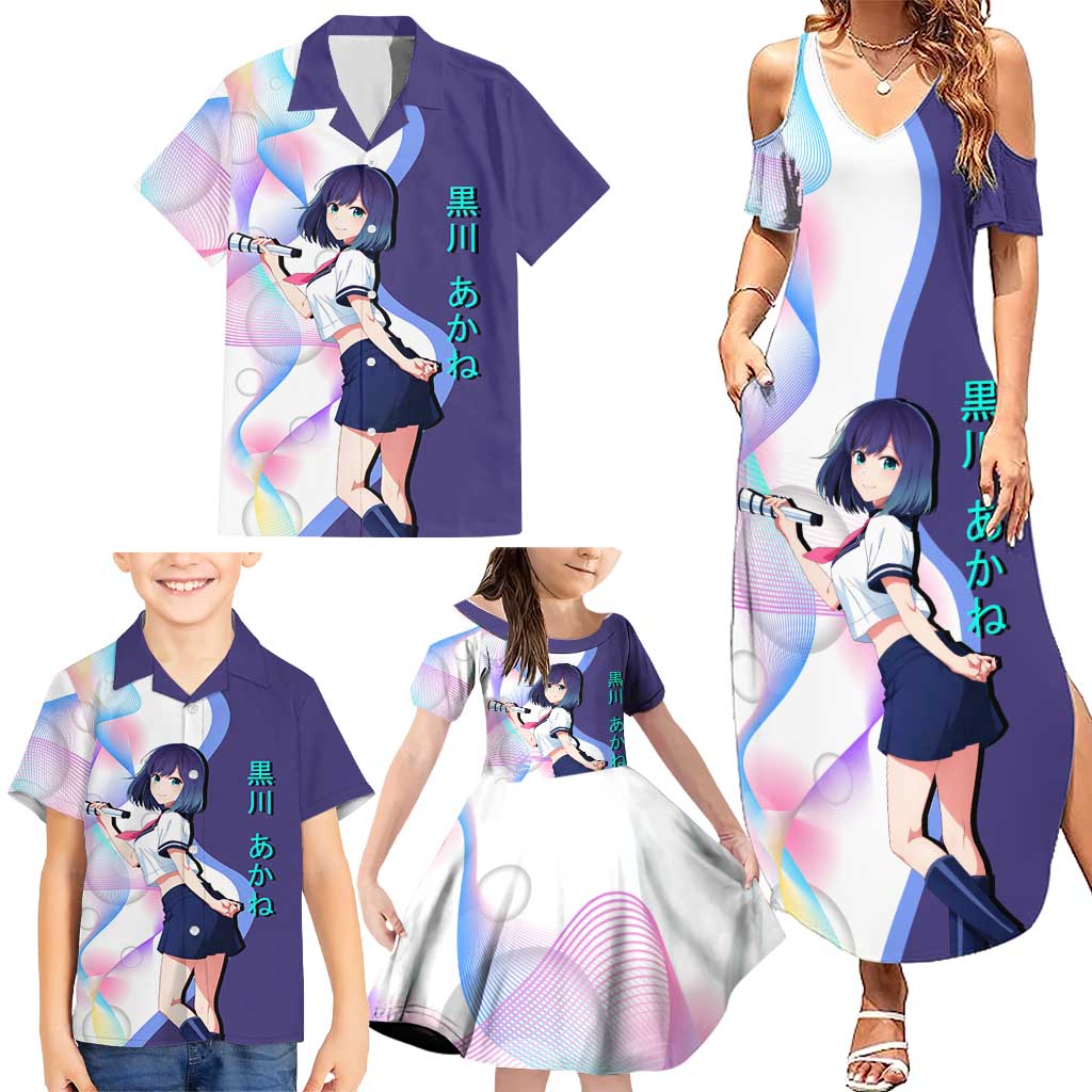 Akane Kurokawa Family Matching Summer Maxi Dress and Hawaiian Shirt Chic Idol Anime Style