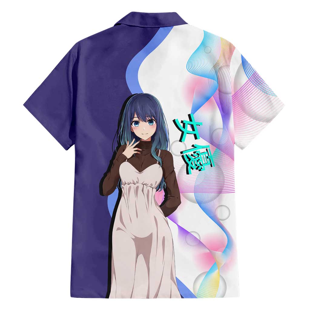 Akane Kurokawa Family Matching Summer Maxi Dress and Hawaiian Shirt Chic Idol Anime Style